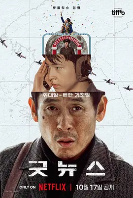 亚洲一区二区三区在线视频