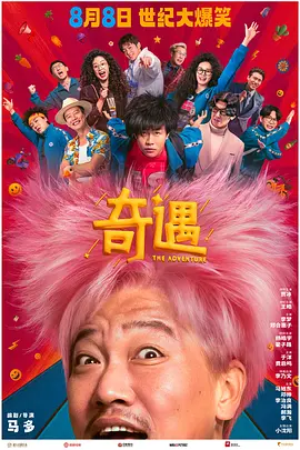 国产亚洲精品福利在线