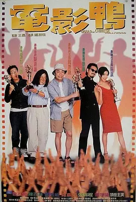 人人玩人人添人人