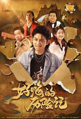 午夜在线网站