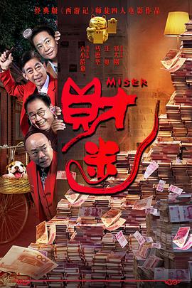 我的朋友