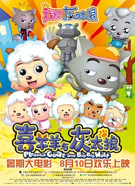 色噜噜噜噜色