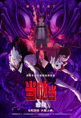 欧美logo大全图片