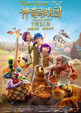 亚洲精品成人在线