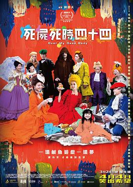 美女福利视频国产免费观看