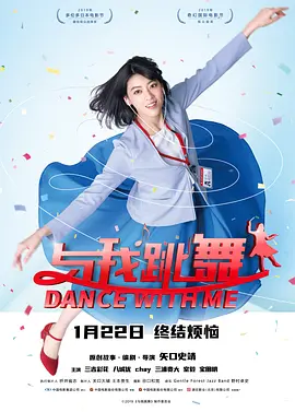 窥视的眼睛