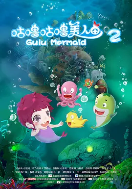 未成年人俱乐部
