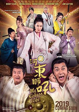 国产成人综合网在线播放