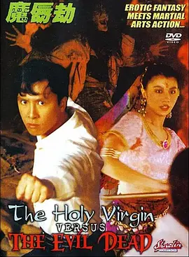 伊人亚洲综合