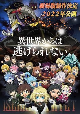 国产精品福利一区二区三区