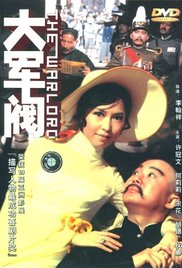 中文字幕第12页