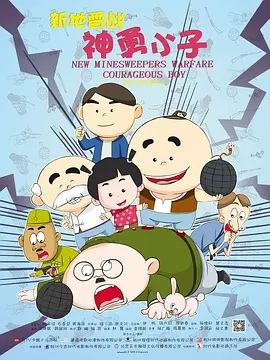 久热av在线