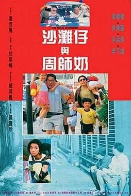 被触手调教灌满三张小嘴