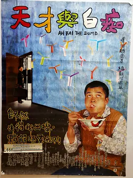 尤果网视频