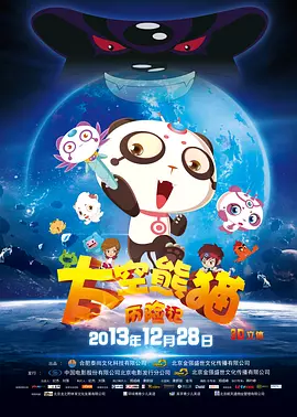 欧美日韩国产精品va
