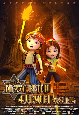 亚洲精品免费网站