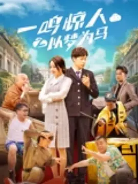 伊人免费在线