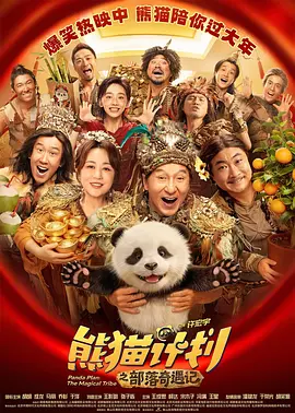 在线网站你懂得