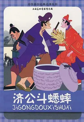 日韩欧美综合在线制服