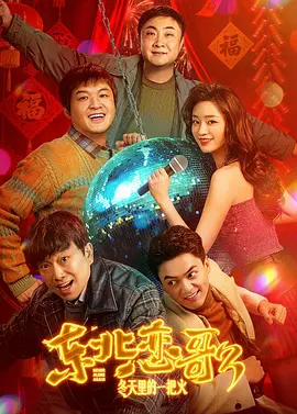 色网在线网站