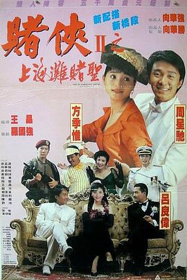 伊人亚洲综合青草青草久热