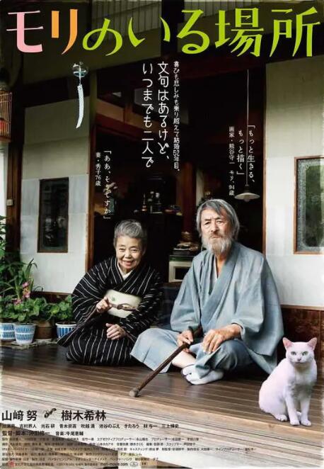 香蕉97碰碰视频免费