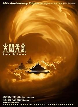 在线观看高清av
