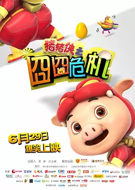 91香蕉福利一区二区三区