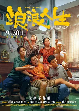 手机av免费观看