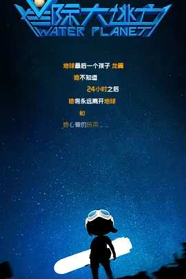 色综合色综合久久综合频道