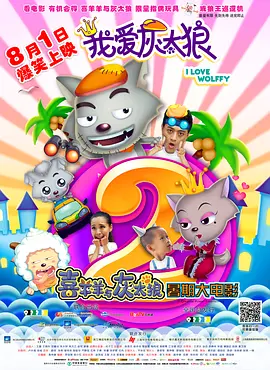 妇女厕撒尿和全身