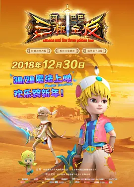 哩哩是谁