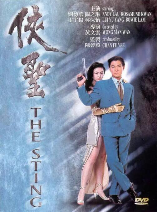 我家的小宝贝