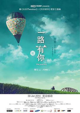 性高跟鞋xxxxhd人妖