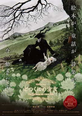 亚洲第一页色