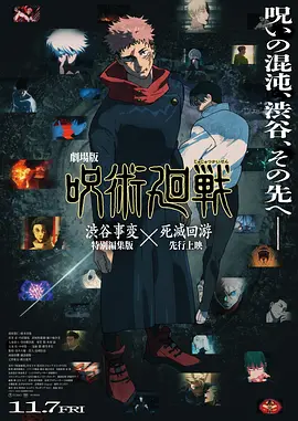 久久一