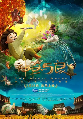 国产午夜小视频