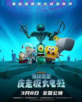 操黄视频
