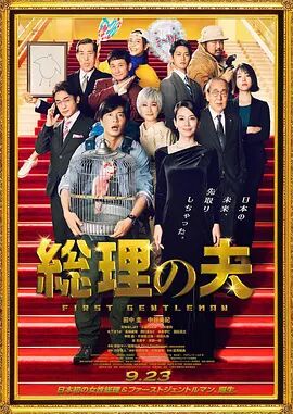 国产福利视频一区二区三区