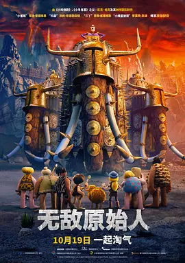 好爽要高潮了深视频