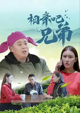 欧美a在线播放