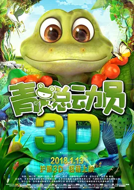 日本一区二区不卡视频
