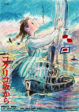 国产亚洲精品自在线观看