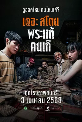 香港三级在线看