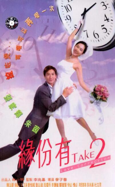 蜜桃精品久久久久久久免费影院