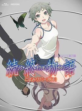 亚洲欧洲精品在线观看