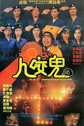 在丈夫出差的时候