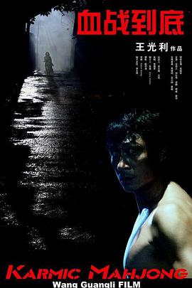 日本羞羞网站