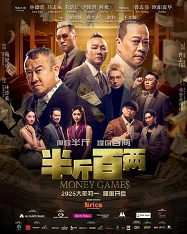 久久国产成人