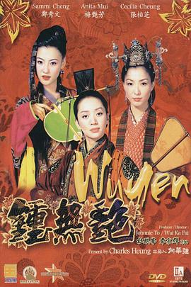 亚色影视